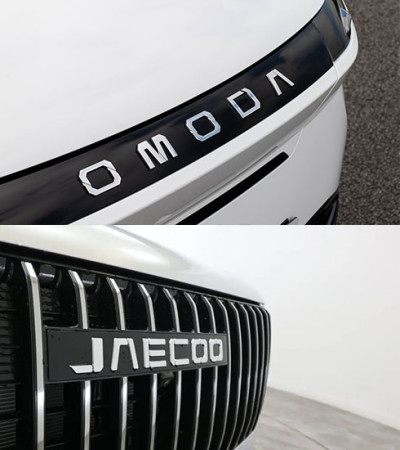 OMODA & JAECOO Approved Bodyshop Tunbridge Wells